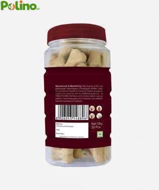 Meat Up Puppy Dry Dog Food, Chicken