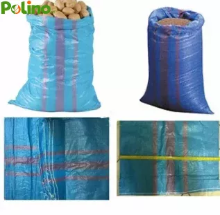 10 sacchi polipropilene blu azzurri sacco 70x120 fino a 1 quintale - 10 pezzi!